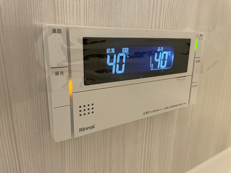 シャルール その他9