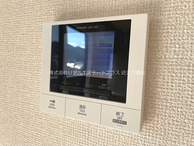 シャルール その他5