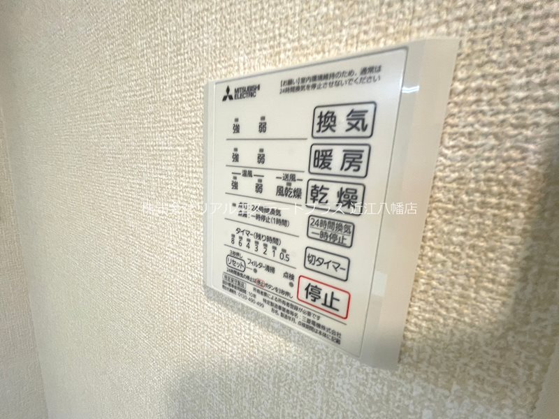 シャルール その他10