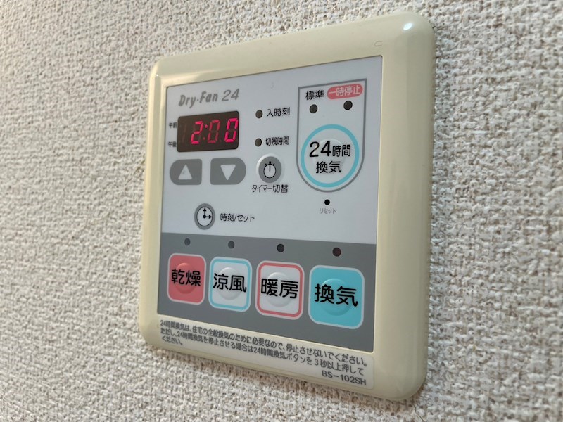 グリーンフィール その他7