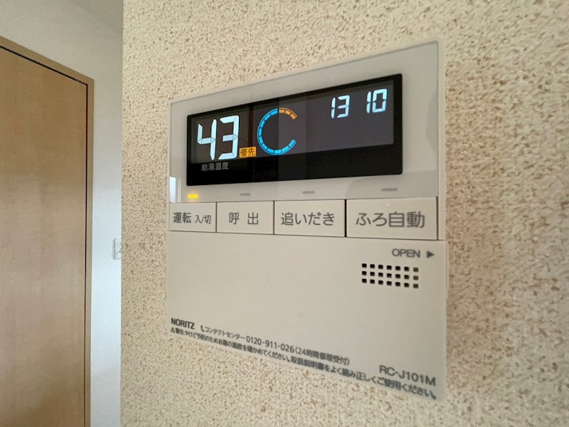 グリーンフィール その他11