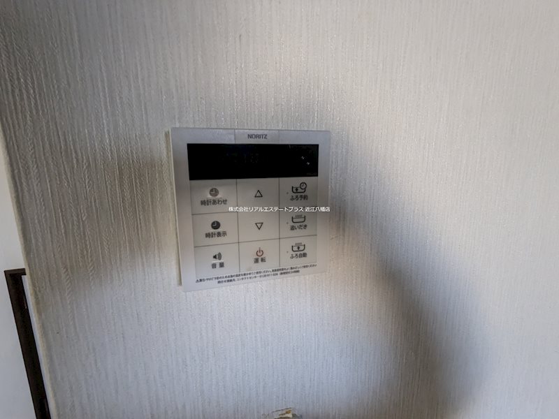 五個荘団地３貸家 その他10