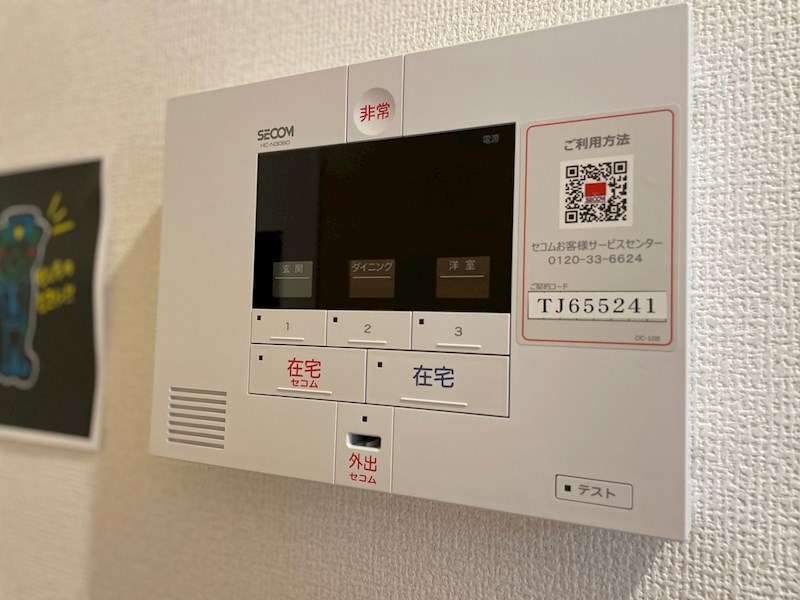 カーサ近江富士 その他1