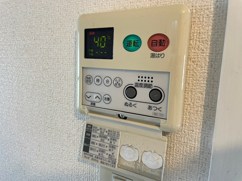 守山駅前東住宅4号棟 その他5