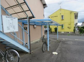 一本松アパート その他7