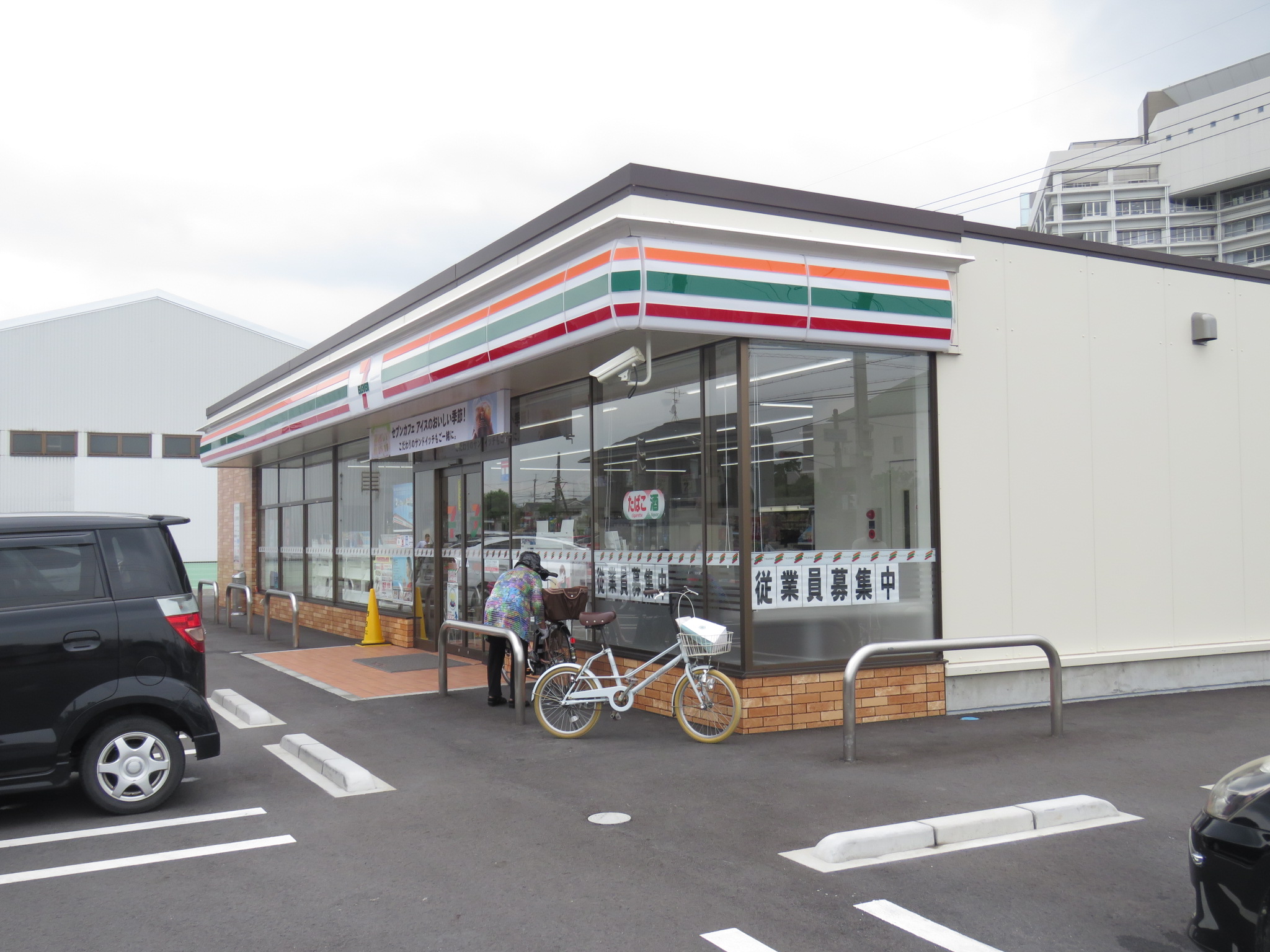 シダーコンフォール弐番館 周辺画像3