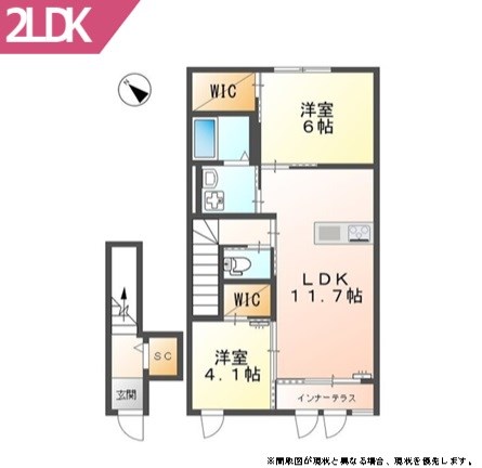 セレーノ 間取り