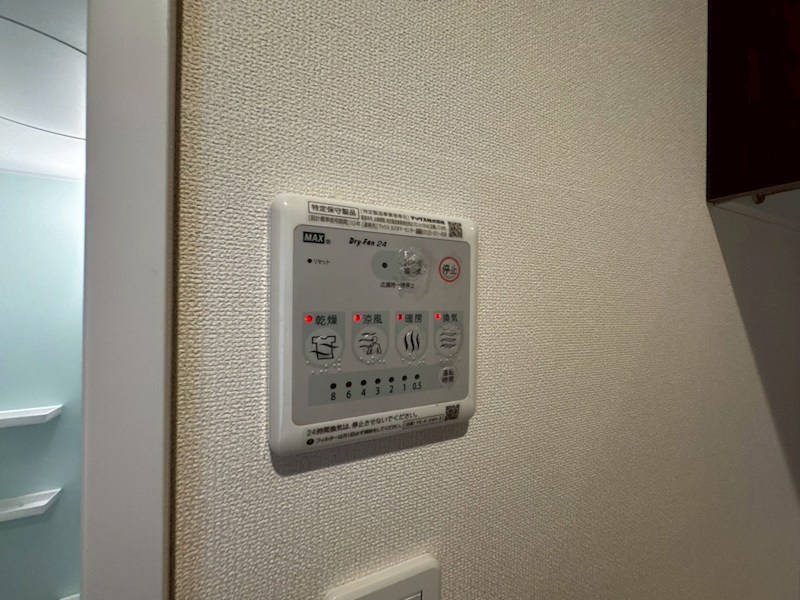 セレーノ その他8