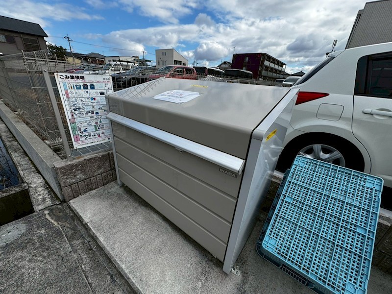 セレーノ その他9