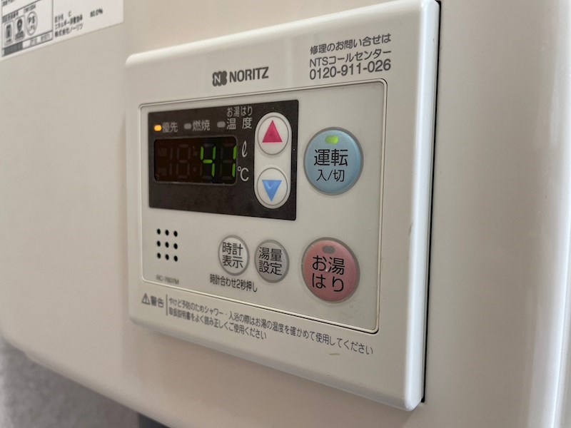守山ガーデンシティハイツ その他7