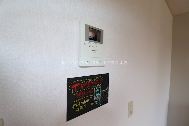 メルベーユ吉兆 その他4