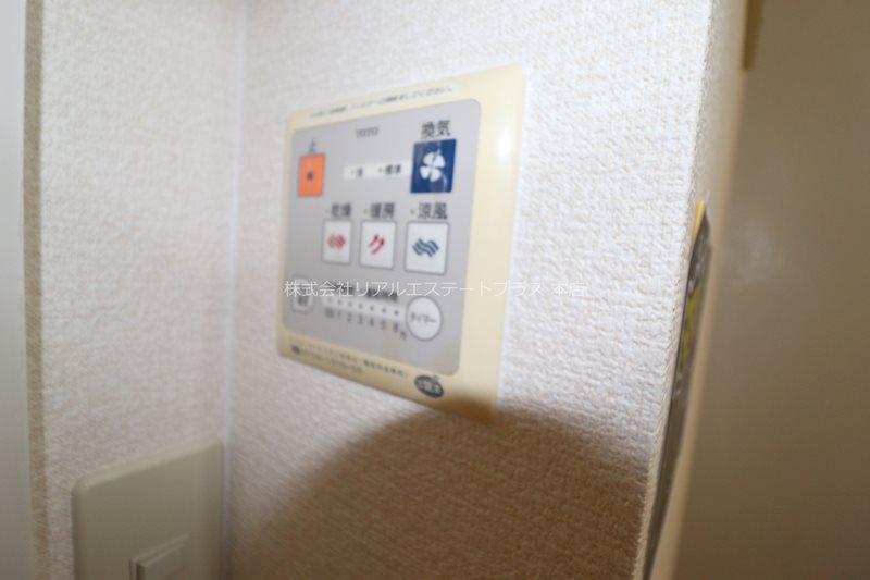 メルベーユ吉兆 その他7