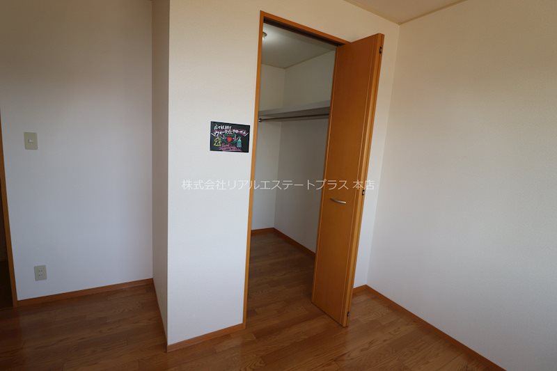 メルベーユ吉兆 その他9