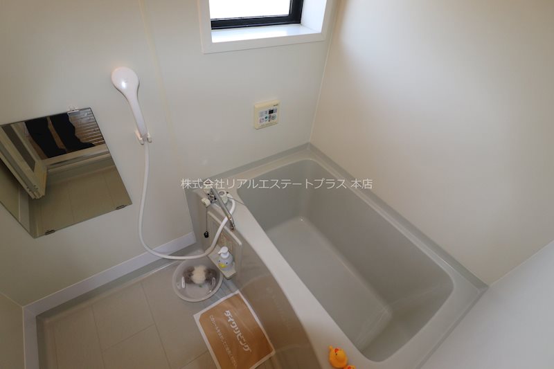 メルベーユ吉兆 風呂画像