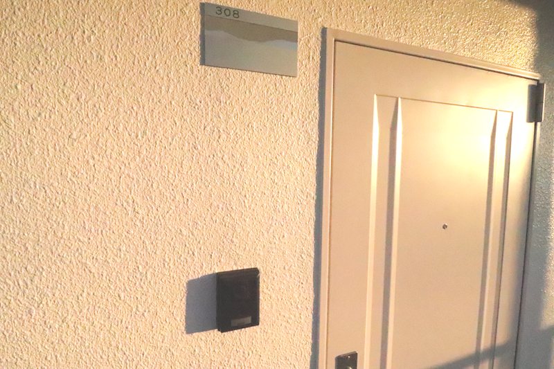 ジョイフル草津 その他9