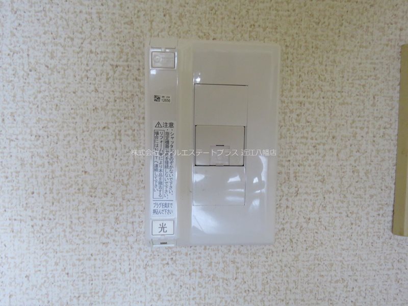サンハイツ甚 その他9