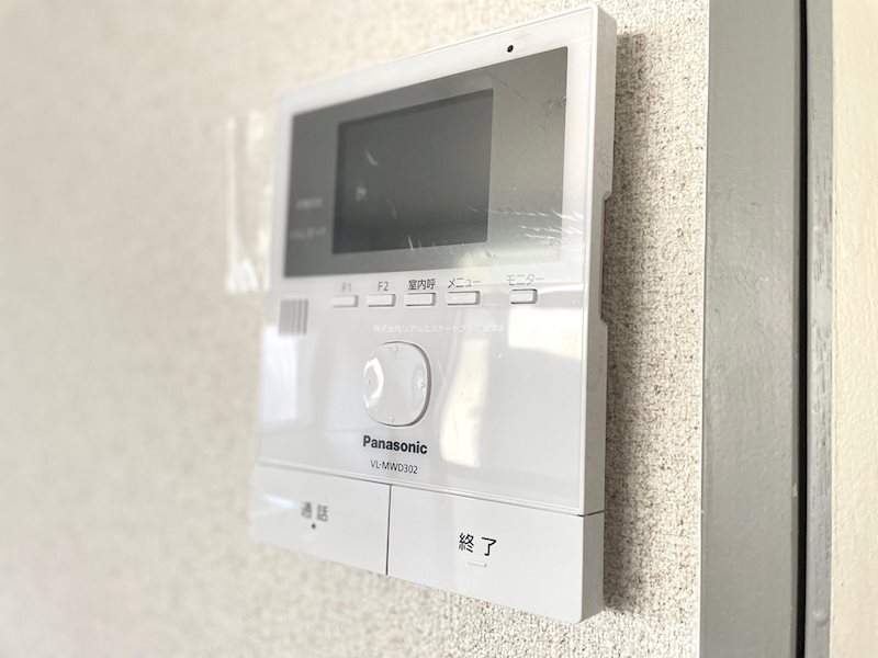 草津3丁目貸家 その他3