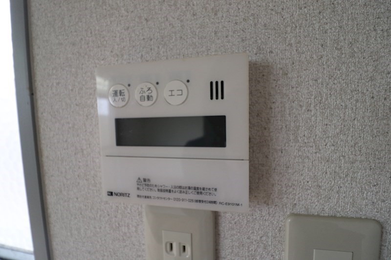 草津3丁目貸家 その他6