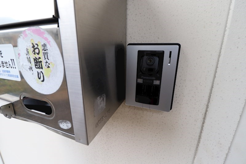 草津3丁目貸家 その他11