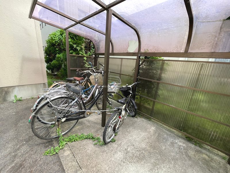その他9