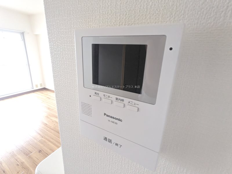 ふじとぴあ その他4