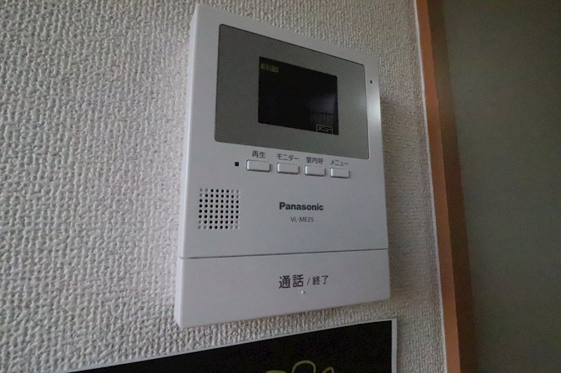 コーラルウェイ その他6
