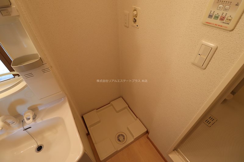 ワンパーパス その他11
