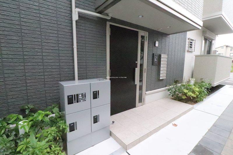 Reposer Akane その他1