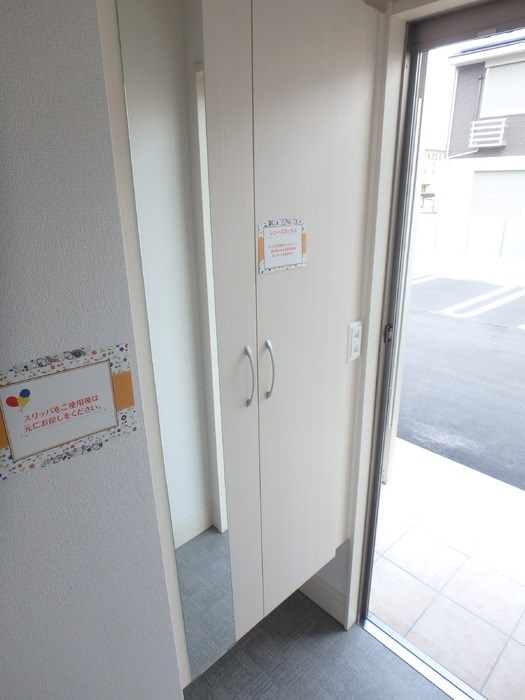 コンフォルタA棟 玄関