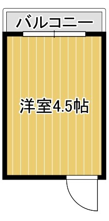 日野マンション 間取り