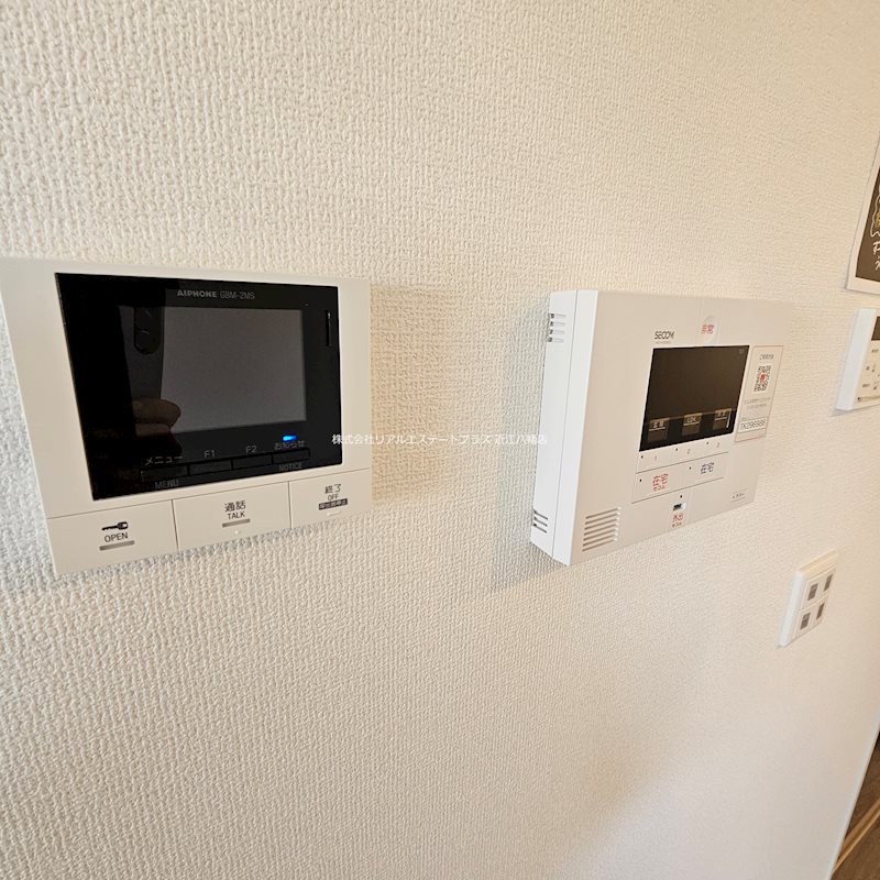 マハロ その他6