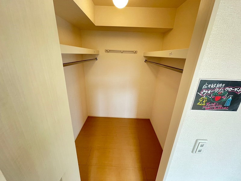 Canal寿　A棟 その他3