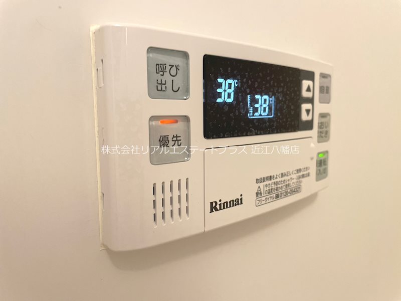 ランジェ・ドゥ・スリジエ その他13