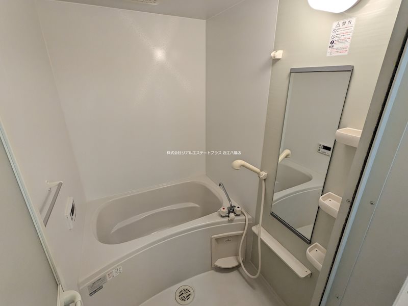 ランジェ・ドゥ・スリジエ 風呂画像