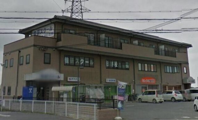 メゾンKS 305号室 外観