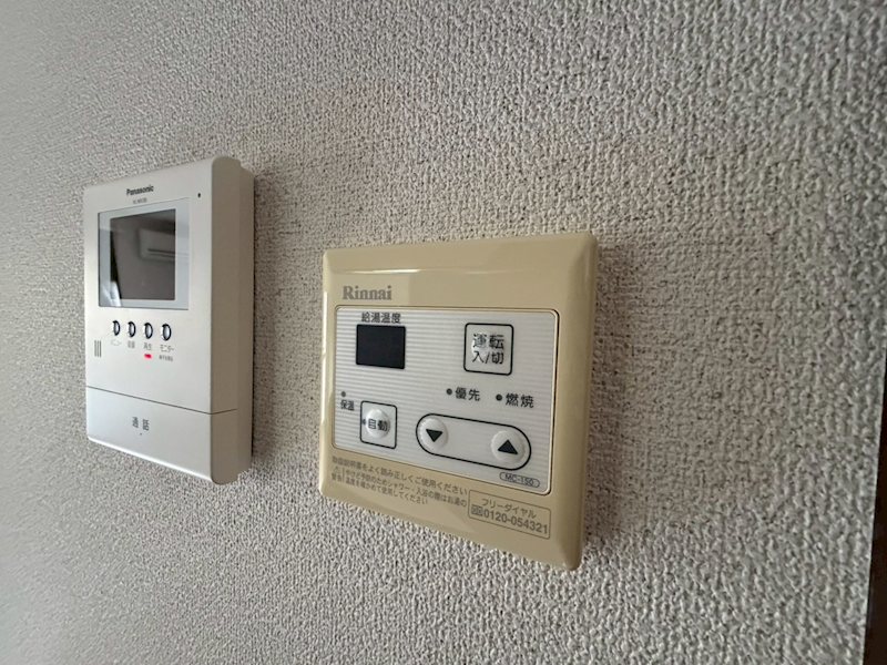 アンジェリック その他11
