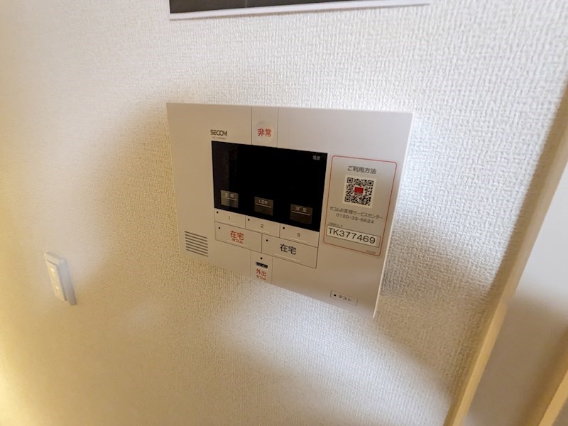 秀豊4号館 その他12