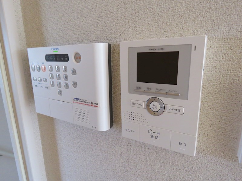 サザンクロスⅡ番館 その他4