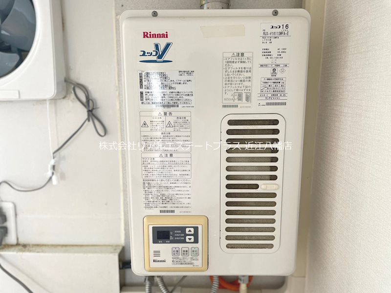 桜宮マンション その他9