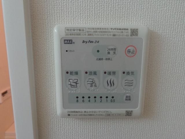 マーサー・M その他4