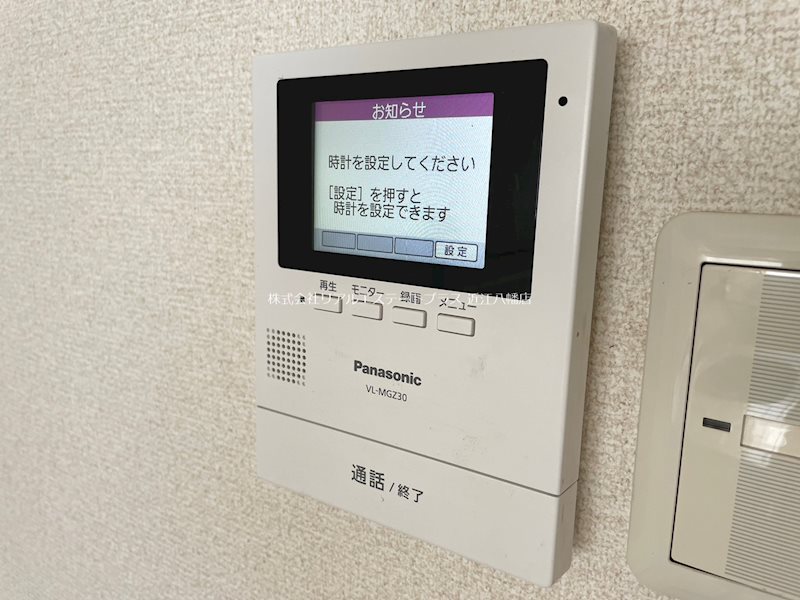 西本郷町貸家１号棟 その他3