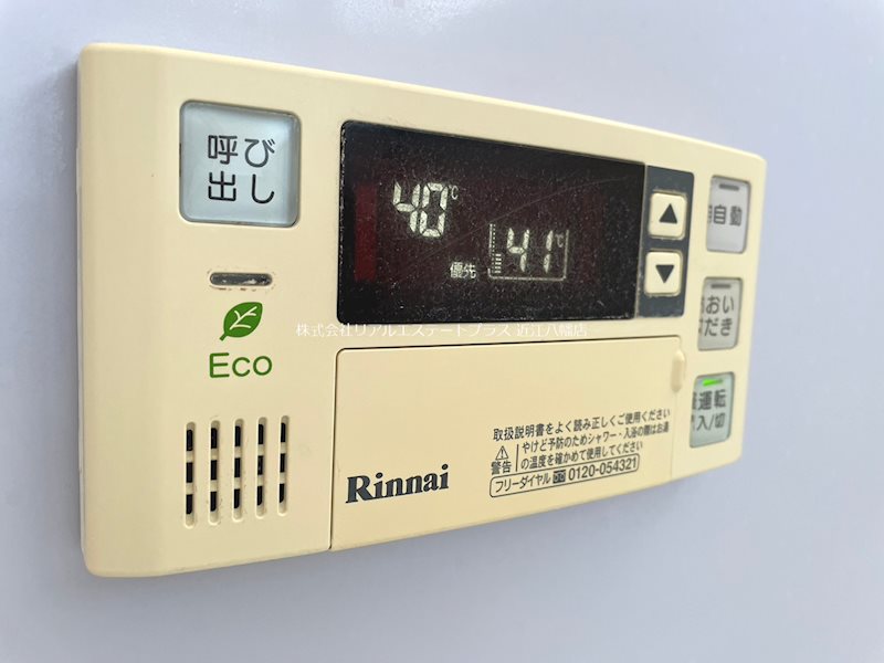 西本郷町貸家１号棟 その他8
