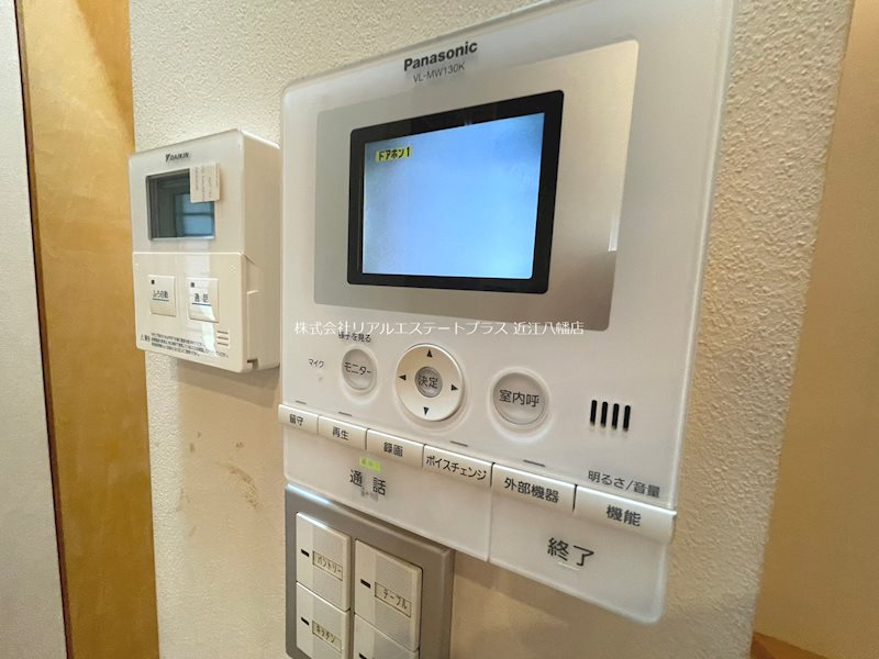 小船木町戸建 その他6