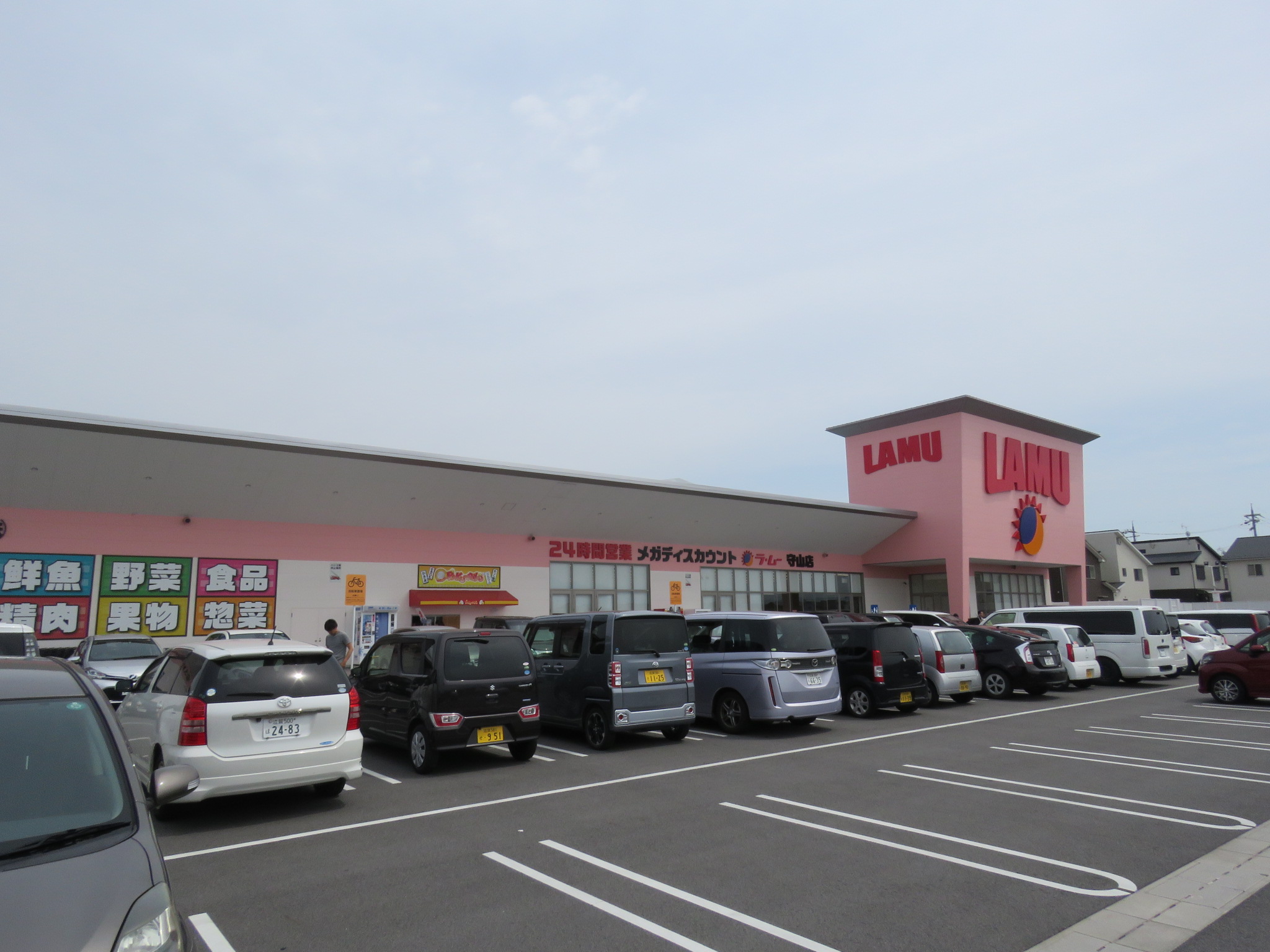 小船木町戸建 周辺画像3