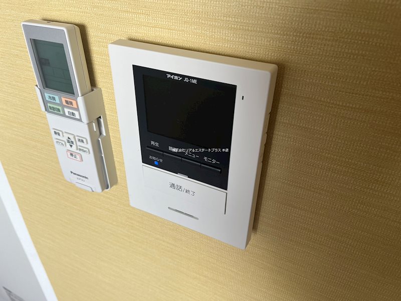 風異音素 その他4