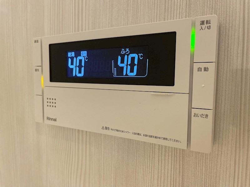 アイル東近江 その他19
