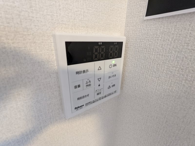 フラン岡 その他10