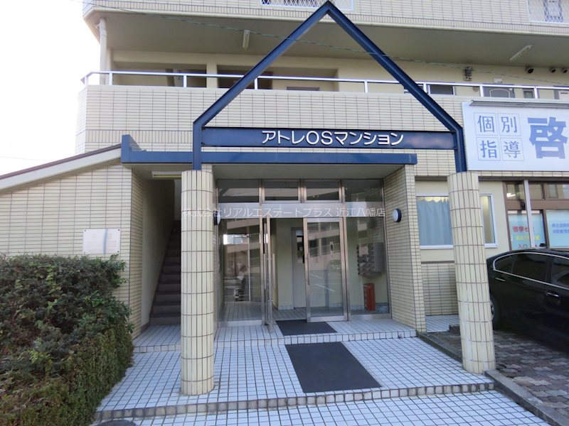 アトレOSマンション   その他18
