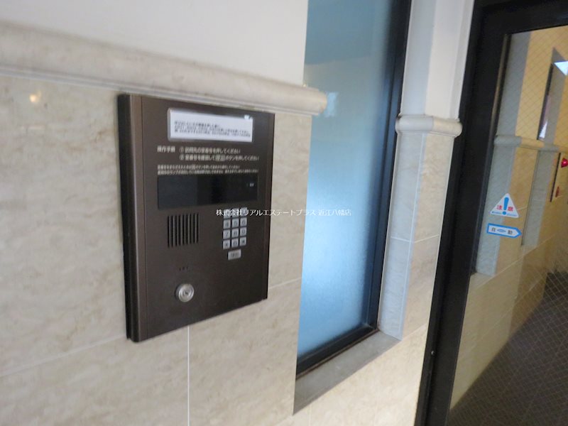 シオン その他9