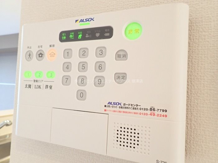 ティーガーデンレジデンス その他10